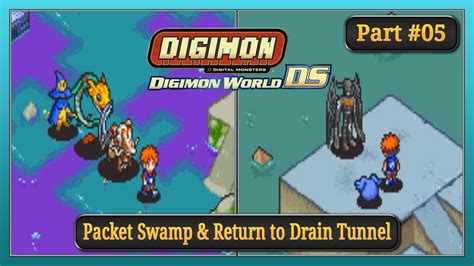 digimon world ds phil|Digimon World DS FAQs, Walkthroughs, and Guides for DS.